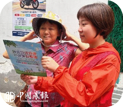 景德镇市2026年全国科普月|太白园街道浙江路社区开展低碳生活与生态保护主题宣传活动 景德镇市2026年全国科普月|太白园街道浙江路社区开展低碳生活与生态保护主题宣传活动