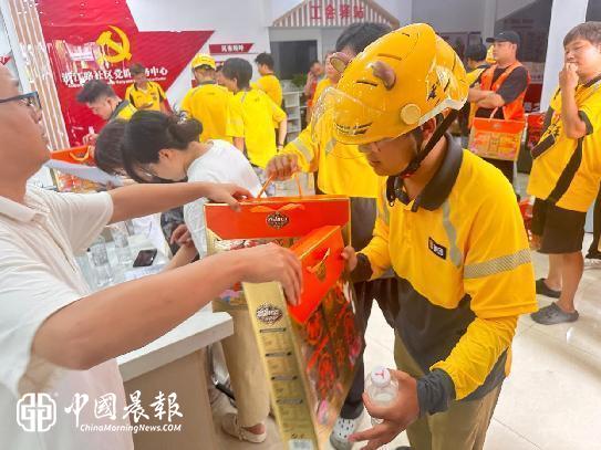 情暖中秋,关爱骑手|太白园街道浙江路社区联合珠山区总工会开展新业态劳动者中秋慰问活动 情暖中秋,关爱骑手|太白园街道浙江路社区联合珠山区总工会开展新业态劳动者中秋慰问活动