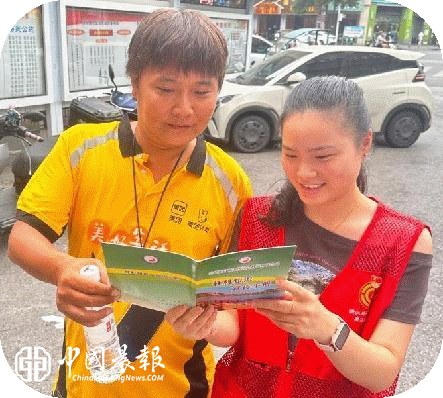 普及社科条例,弘扬文明新风|太白园街道浙江路社区开展社会科学普及宣传活动 普及社科条例,弘扬文明新风|太白园街道浙江路社区开展社会科学普及宣传活动