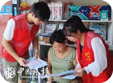 景德镇市2026年全国科普月|太白园街道小路园社区开展“低碳生活生态保护”科普宣传活动