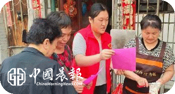 筑牢平安防线 共建清朗社区|周路口街道金家弄社区开展扫黑除恶宣传活动 筑牢平安防线 共建清朗社区|周路口街道金家弄社区开展扫黑除恶宣传活动