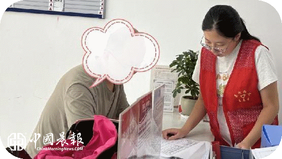 昌河街道昌盛社区：金秋助学筑梦行  精准帮扶助成才