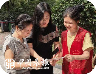 景德镇市2026年全国科普月|太白园街道曙光村社区开展“普法润民心 科普进社区”《科普法》主题宣传活 景德镇市2026年全国科普月|太白园街道曙光村社区开展“普法润民心 科普进社区”《科普法》主题宣传活