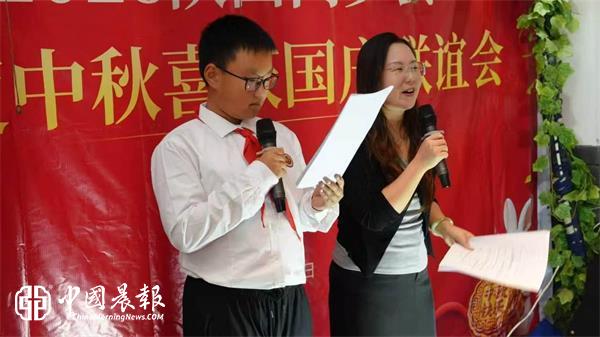 《三秦聚力 蓄势待发》陕西同乡会迎欢度中秋喜迎国庆联谊会昨晚在陕西人家圆满落幕！