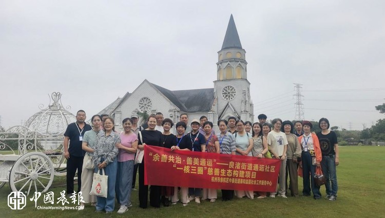 余善共治·善美通运丨暖心菜园启新篇,志愿赋能强本领! 余善共治·善美通运丨暖心菜园启新篇,志愿赋能强本领!