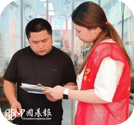 周路口司法所联合广场社区开展反诈宣传 助力优化营商环境 周路口司法所联合广场社区开展反诈宣传 助力优化营商环境