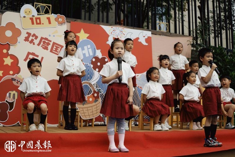 杭州萌娃说唱献礼祖国，毕业生与在园娃共同宣誓“祖国有我”