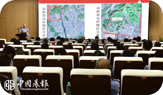 筑牢平安根基，做好申遗“后半篇文章”——“瓷光映警”分享会圆满召开