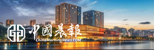 浙江：第十一届杭州素食文化节即将启幕