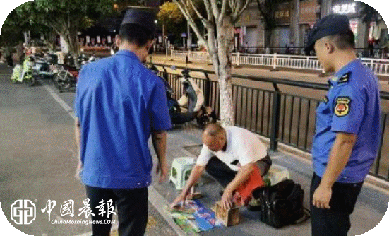 珠山街道城管中队:开展国庆期间陶阳里御窑景区周边环境秩序专项整治 珠山街道城管中队:开展国庆期间陶阳里御窑景区周边环境秩序专项整治