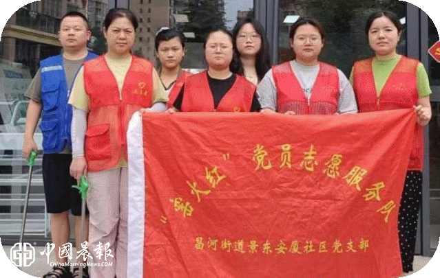 清洁迎国庆 提质优环境|昌河街道景东安厦社区开展节前环境卫生整治专项行动
