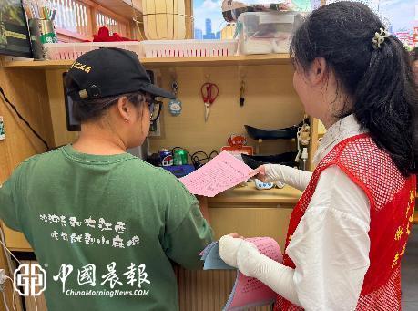 周路口司法所联合赛跑坦社区开展消防安全普法宣传 优化辖区营商环境 周路口司法所联合赛跑坦社区开展消防安全普法宣传 优化辖区营商环境
