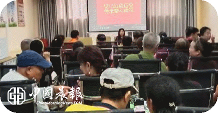 周路口街道云锦巷社区开展“铭记红色历史 传承奋斗精神”红色九月宣传教育活动 周路口街道云锦巷社区开展“铭记红色历史 传承奋斗精神”红色九月宣传教育活动