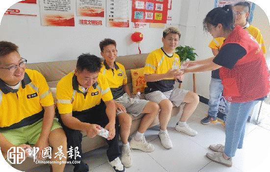 暖心驿站不打烊 国庆温情润民心 |太白园街道小路园社区工会驿站暖心护航国庆佳节 暖心驿站不打烊 国庆温情润民心 |太白园街道小路园社区工会驿站暖心护航国庆佳节