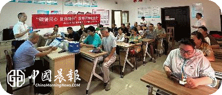 筑牢反诈安全防线 守护居民平安钱袋子|太白园街道戴家弄社区联合派出所、银行开展反诈宣讲活动 筑牢反诈安全防线 守护居民平安钱袋子|太白园街道戴家弄社区联合派出所、银行开展反诈宣讲活动