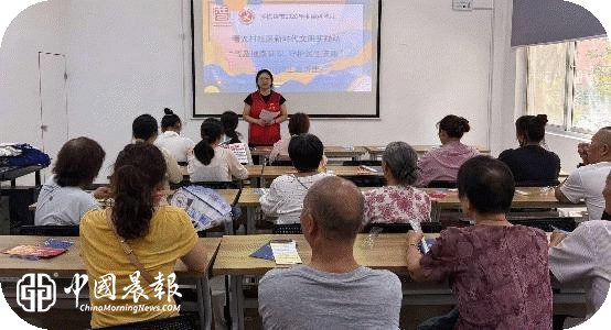 2026年全国科普月|太白园街道曙光村社区开展“普及健康知识 守护民生安康”卫生健康主题讲座 2026年全国科普月|太白园街道曙光村社区开展“普及健康知识 守护民生安康”卫生健康主题讲座