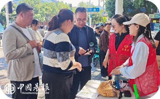 昌河街道昌盛社区:志愿暖心拾金不昧 失物归主尽显文明新风 昌河街道昌盛社区:志愿暖心拾金不昧 失物归主尽显文明新风