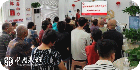 太白园街道小路园社区开展“缅怀革命英烈 传承红色薪火”红色主题宣讲活动 太白园街道小路园社区开展“缅怀革命英烈 传承红色薪火”红色主题宣讲活动