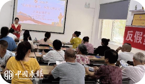 太白园街道曙光村社区开展“弘扬核心美德,争做文明市民”主题宣讲活动 太白园街道曙光村社区开展“弘扬核心美德,争做文明市民”主题宣讲活动