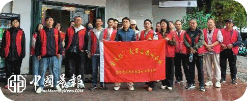 国庆志愿不打烊 窑火红韵暖人心|昌河街道景东安厦社区开展国庆志愿服务系列活动 国庆志愿不打烊 窑火红韵暖人心|昌河街道景东安厦社区开展国庆志愿服务系列活动