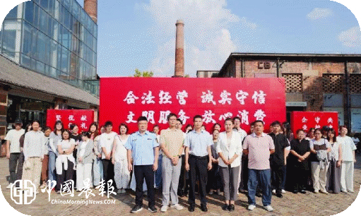 珠山区聚合力为申遗成功后首个“双节”旅游高峰贡献统战智慧和力量
