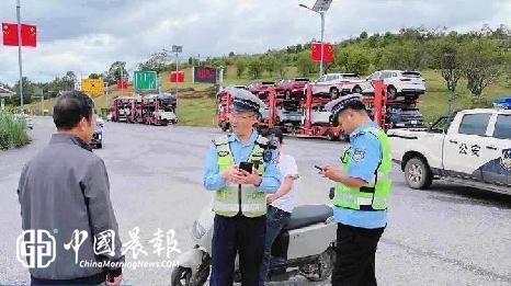 乐平公安交管圆满完成国庆假期交通安保任务