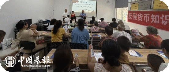 太白园街道曙光村社区开展“筑牢反诈防护网 守护群众钱袋子”反诈宣传活动