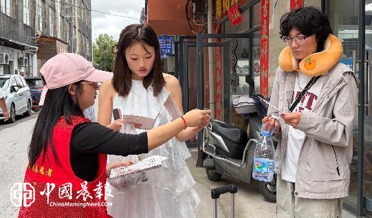 传承千年瓷韵 守护文化遗产|太白园街道小路园社区开展文化遗产保护宣传活动