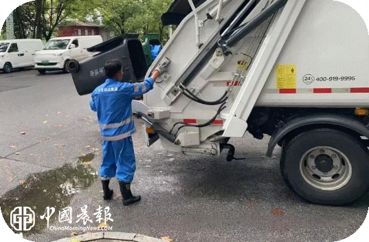 擦亮洁净底色 赋能文旅盛会 | 景德镇扎实做好中秋、国庆期间环境卫生保障工作 擦亮洁净底色 赋能文旅盛会 | 景德镇扎实做好中秋、国庆期间环境卫生保障工作