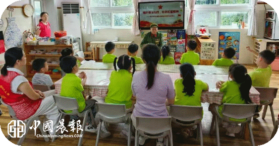 缅怀革命先烈,传承长征精神|新村街道北路社区联合天天乐幼教中心开展红色主题教育活动 缅怀革命先烈,传承长征精神|新村街道北路社区联合天天乐幼教中心开展红色主题教育活动