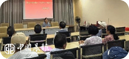周路口街道云锦巷社区开展养老反诈主题宣传活动 周路口街道云锦巷社区开展养老反诈主题宣传活动