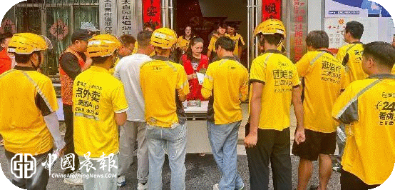 科普润民心，文明护家园|太白园街道浙江路社区开展主题科普宣传活动