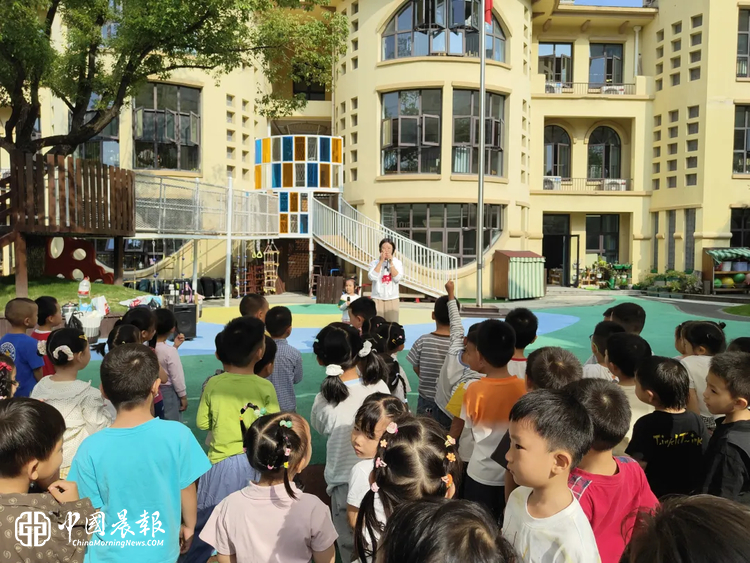 安全“童”行，防灾同心——杭州市丁兰幼儿园国际减灾日主题安全教育活动