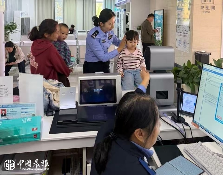 出入有境，服务无境：阿勒泰市公安用"小窗口"焐热"大民生"