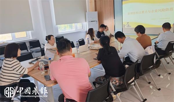 学新规防风险 优服务助发展——石臼支行开展增值税法专题培训