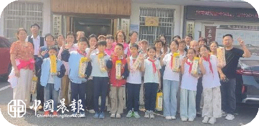 重阳孝老润童心 优良家风代代传 | 西郊街道华风社区开展重阳节家校社亲子团辅主题活动 重阳孝老润童心 优良家风代代传 | 西郊街道华风社区开展重阳节家校社亲子团辅主题活动