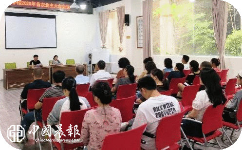 西郊街道汪王庙社区:景德镇市首个写字楼业委会正式成立 西郊街道汪王庙社区:景德镇市首个写字楼业委会正式成立