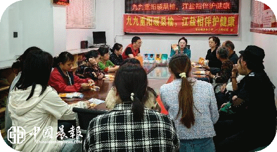【我们的节日】九九重阳暖桑榆,科学控盐护健康 | 西郊街道一心桥社区开展重阳健康科普活动 【我们的节日】九九重阳暖桑榆,科学控盐护健康 | 西郊街道一心桥社区开展重阳健康科普活动