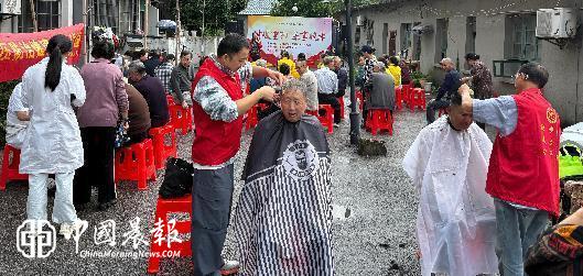 情暖重阳 乐享晚年  |  西郊街道公园路社区开展重阳节文体汇演活动