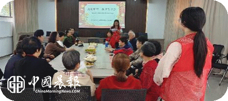 情满重阳暖人心 邻里欢聚话安康 | 昌河街道景东安厦社区开展重阳节敬老茶话会活动