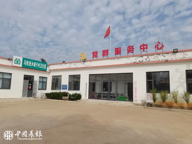重阳沂蒙暖 “文谷”情意浓 沂南县薛尚基“五老”工作室携手山东文谷公司慰问老党员
