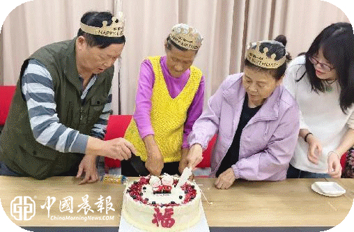 爱景德镇·文明伴佳节|西郊街道汪王庙社区开展“情暖重阳庆生辰,趣味欢聚乐晚年”重阳节主题活动 爱景德镇·文明伴佳节|西郊街道汪王庙社区开展“情暖重阳庆生辰,趣味欢聚乐晚年”重阳节主题活动