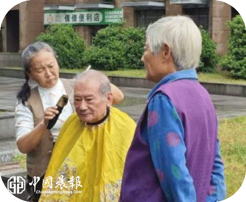 【爱景德镇·文明伴佳节】西郊街道昌明社区开展“弘扬敬老新风 乐享便民重阳”活动 【爱景德镇·文明伴佳节】西郊街道昌明社区开展“弘扬敬老新风 乐享便民重阳”活动