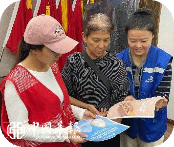 昌河街道昌盛社区：倡导全谷物饮食   守护粮食安全