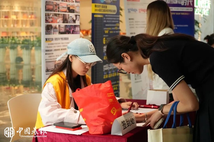 共话多元升学与美育未来 ——美育一体化培育专委会(中学分会)筹备会议在杭举行 共话多元升学与美育未来 ——美育一体化培育专委会(中学分会)筹备会议在杭举行