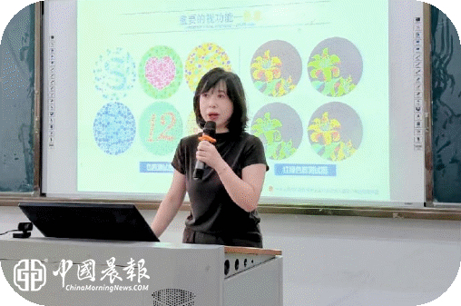 景德镇市妇幼保健院开展近视防控科普进校园活动