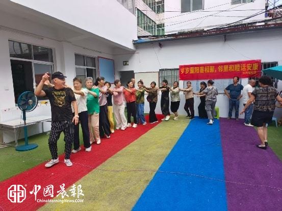 【爱景德镇·文明伴佳节】昌江区西郊街道东风坦社区里弄居民自发联谊,共话美好桑榆 【爱景德镇·文明伴佳节】昌江区西郊街道东风坦社区里弄居民自发联谊,共话美好桑榆