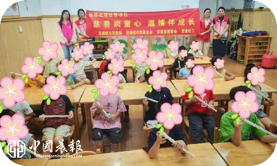 湘湖镇湘湖社区: 慈善润童心,温情伴成长 湘湖镇湘湖社区: 慈善润童心,温情伴成长