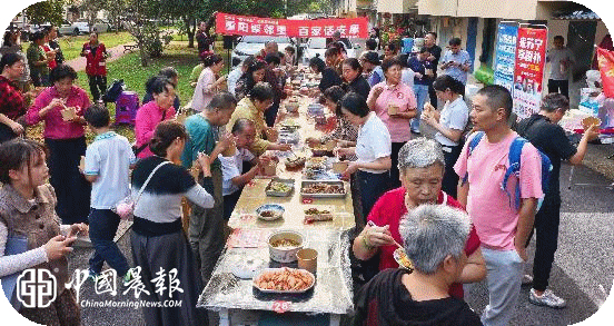 重阳聚邻里 百家话安康  |  昌河街道昌盛社区百家宴温情开席
