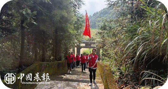 9·30烈士纪念日|湘湖镇：缅怀革命先烈，走好新时代长征路